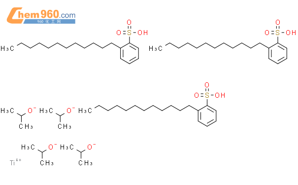 异丙基三(十二烷基苯磺酰基)钛酸酯