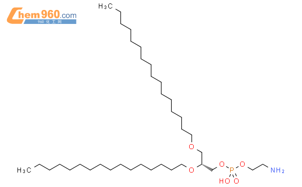 1,2-十六烷基磷脂酰乙醇胺