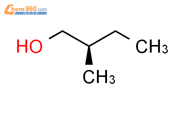 (R)-2-甲基丁醇