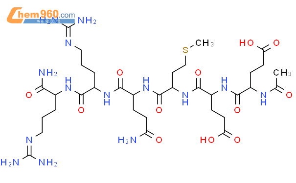 乙酰基六肽-8/阿基瑞林/六胜肽