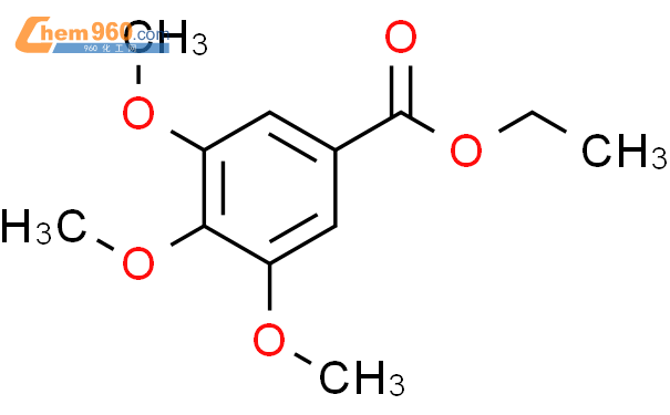 3,4,5-三甲氧基苯甲酸乙酯