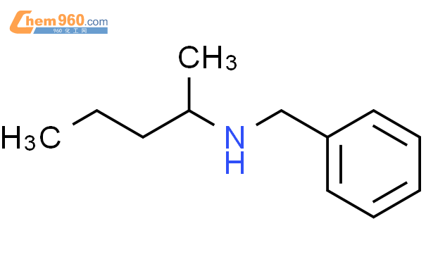 苄基-(1-甲基丁基)胺