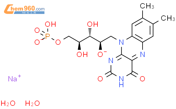核黄素-5'-磷酸钠二水合物