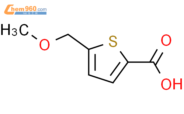 5-甲氧基甲基-噻吩-2-羧酸