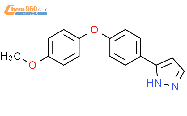 3-[4-(4-甲氧基苯氧基)苯基]-1H-吡唑