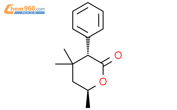 cas-no-459143-17-0-chem960