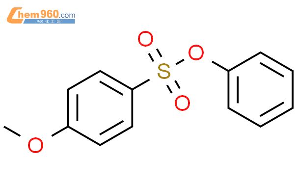 62141 81 5benzenesulfonic Acid 4 Methoxy Phenyl Ester化学式、结构式、分子式、mol 960化工网 