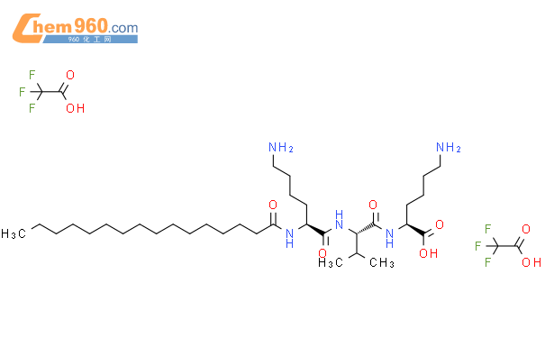 棕榈酰三肽-5