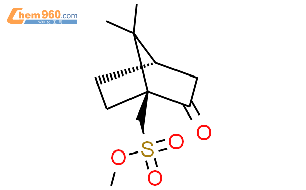 磺酸酯结构式图片