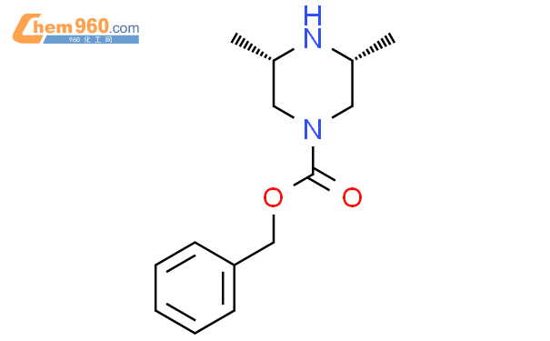 cis-Benzyl 3,5-dimethylpiperazine-1-carboxylate