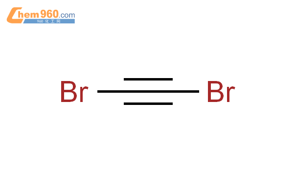 二溴乙炔结构式图片