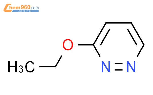 3-乙氧基哒嗪结构式图片|62567-44-6结构式图片