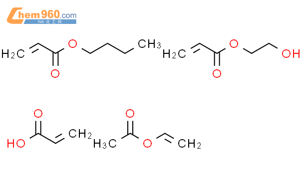 乙酸乙烯酯和丙烯酸2羟乙酯的聚合物