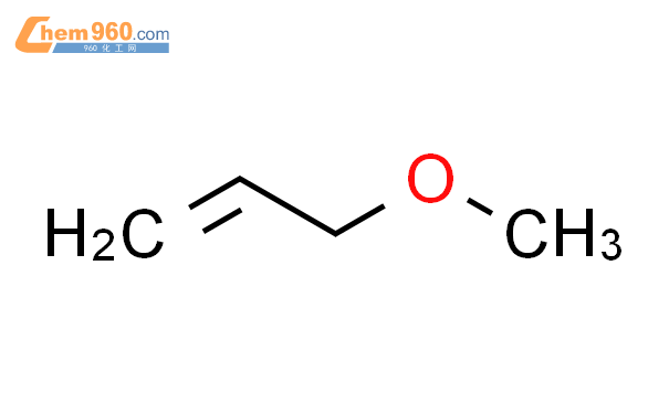 3-甲氧基-1-丙烯