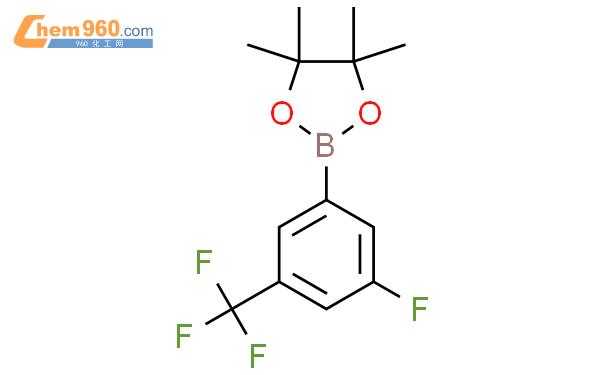 3-Fluoro-5-trifluoromethylbenzeneboronic acid pinacol ester
