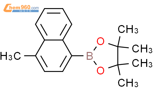 4-甲基萘-1-硼酸频那醇酯