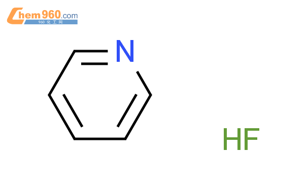 氟化氢吡啶络合物(Olah试剂)