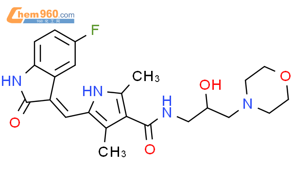 5-((5-氟-2-氧代吲哚-3-亚基)甲基)-N-(2-羟基-3-吗啉代丙基)-2,4-二甲基-1H-吡咯-3-甲酰胺