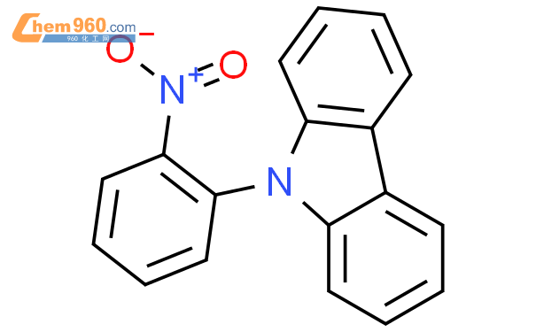 9-(2-nitrophenyl)carbazole