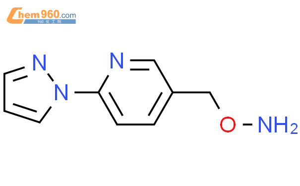 O-((6-(1H-吡唑-1-基)吡啶-3-基)甲基)羟胺