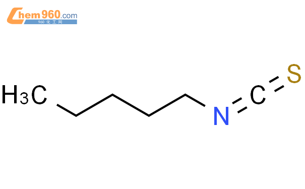 异硫氰酸戊酯