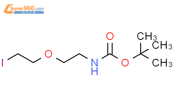 (2-(2-碘乙氧基)乙基)氨基甲酸叔丁酯