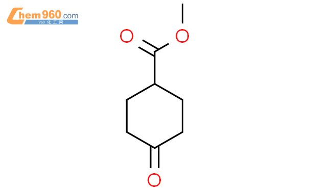 4-环己酮羧酸甲酯
