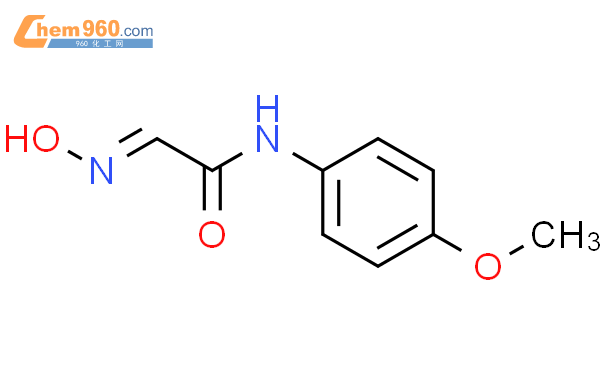 Cas No 6335 41 7 Chem960 Com