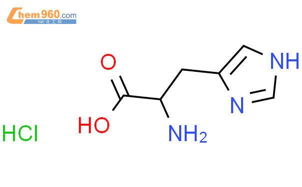 组氨酸盐酸盐分子量图片