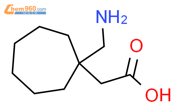 1-(氨基甲基)环庚烷乙酸