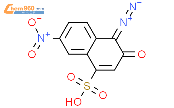 4-偶氮-3,4-二氢-7-硝基-3-氧代-1-萘磺酸