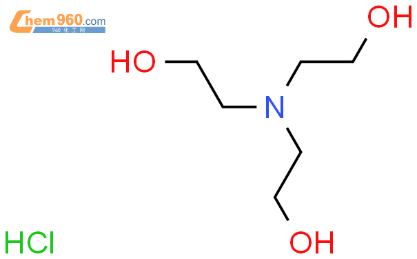 鹽;三乙醇胺鹽酸鹽tae;鹽酸三乙醇胺;2,2,2-三羥基三乙胺鹽酸鹽;2