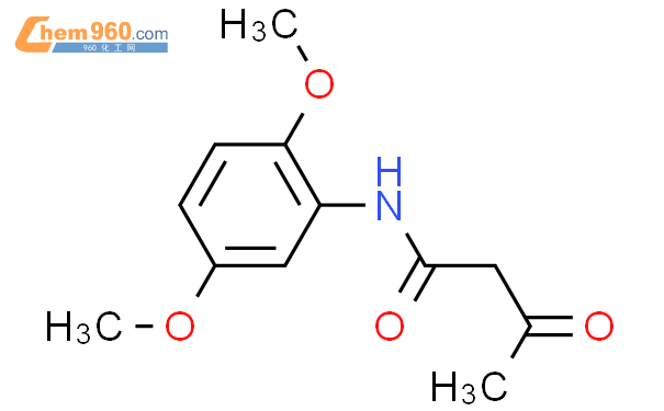 乙酰乙酰-2,5-二甲氧基苯胺