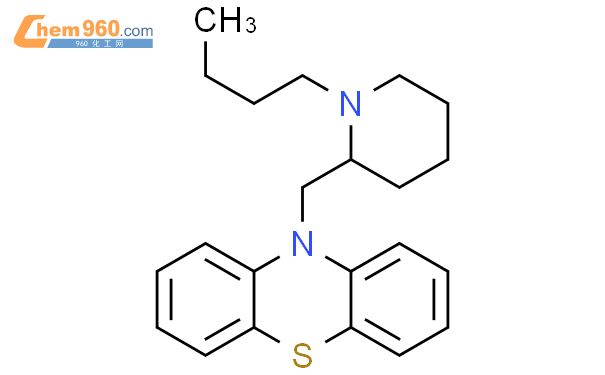 10-[(1-丁基-2-哌啶基)甲基]-10h-吩噻嗪