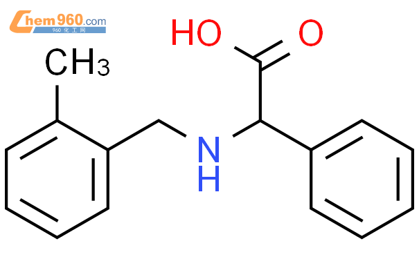 2-苯基-2-(2-甲基苄基氨基)乙酸