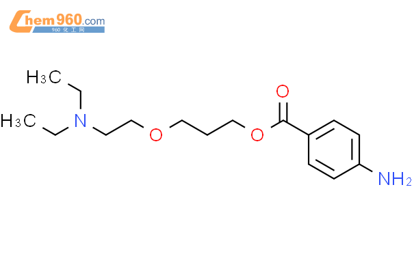 3-[β-(二乙基氨基)乙氧基]丙基 p-氨基苯甲酸