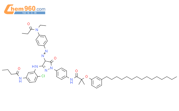 Butanamide N Chloro Ethyl Oxopropyl Amino