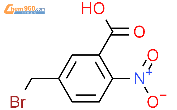 Benzoic Acid Bromomethyl Nitro Cas Benzoic Acid Bromomethyl