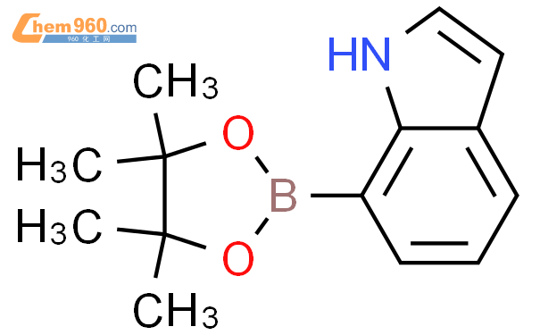 7-吲哚硼酸频那醇酯