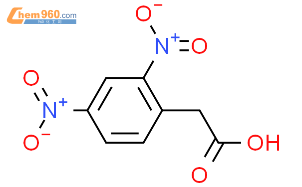 2,4-二硝基苯乙酸