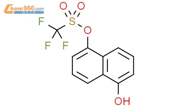 trifluoromethanesulfonic acid 5-hydroxynaphthalen-1-yl ester