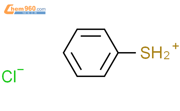苯基-鋶氯化物「CAS号：643767-79-7」 – 960化工网
