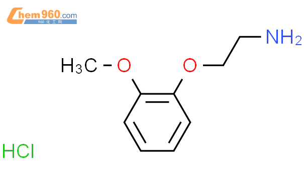 2-(2-甲氧基苯氧基) 乙胺盐酸盐结构式图片|64464-07-9结构式图片