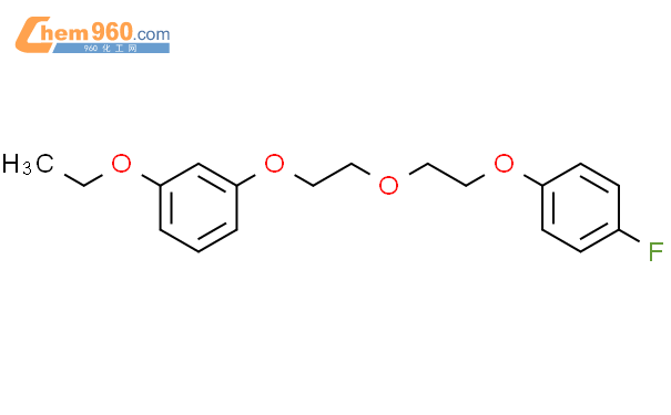 6451-98-5_3H-Benzofuro[3a,3-b]benzofuran-3-one,1,2,4,4a,6,6a-hexahydro ...