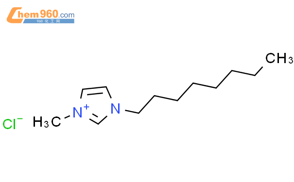 1-甲基-3-辛基咪唑氯化物
