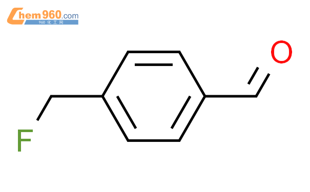 4-(氟甲基)-苯甲醛