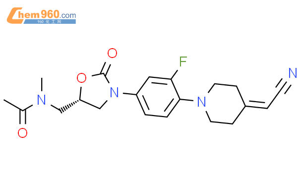 Acetamide N S Cyanomethylene Piperidinyl