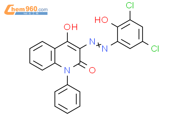 H Quinolinone Dichloro Hydroxyphenyl Azo