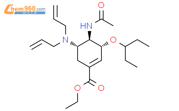 1-Cyclohexene-1-carboxylic acid,4-(acetylamino)-5-(di-2-propenylamino)-3-(1-ethylpropoxy)-, ethyl ester,(3R,4R,5S)-