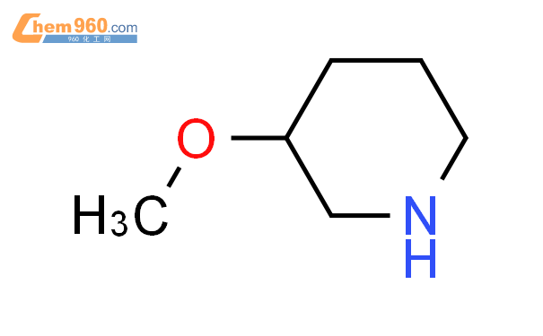 (3R)-3-甲氧基